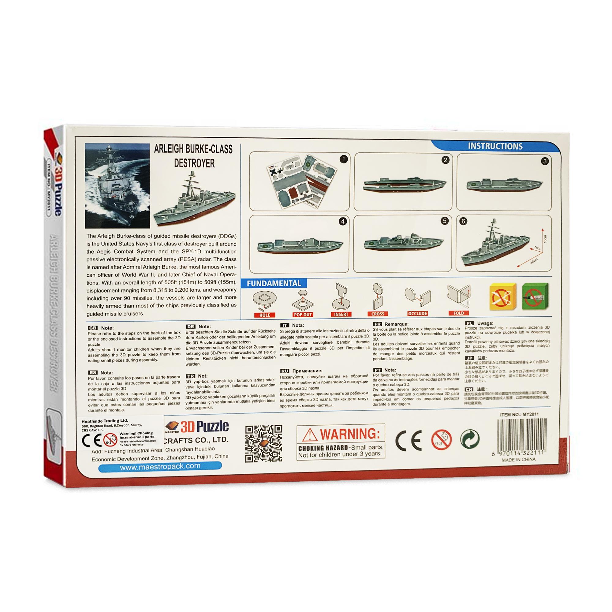 Puzzle 3D Destructor Naval Arleigh Burke-class - 50 piezas - Tamaño montado: 44 x 16 x 7 cms