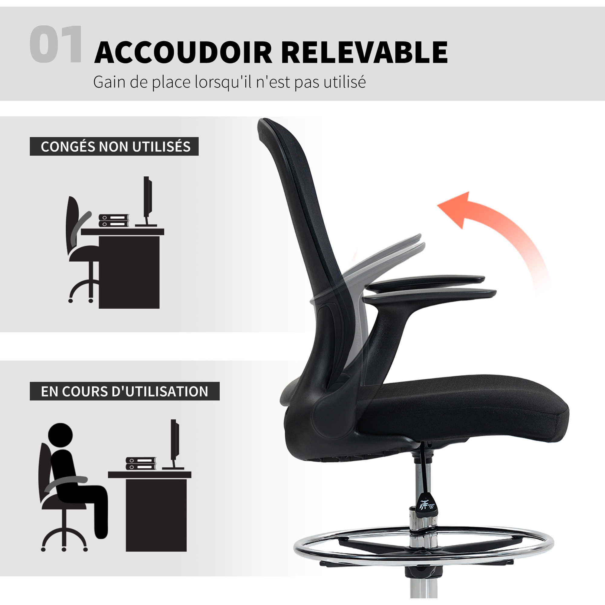 Chaise bureau ergonomique assise haute réglable 54-74cm pivotant 360° accoudoirs relevables maille respirante noir