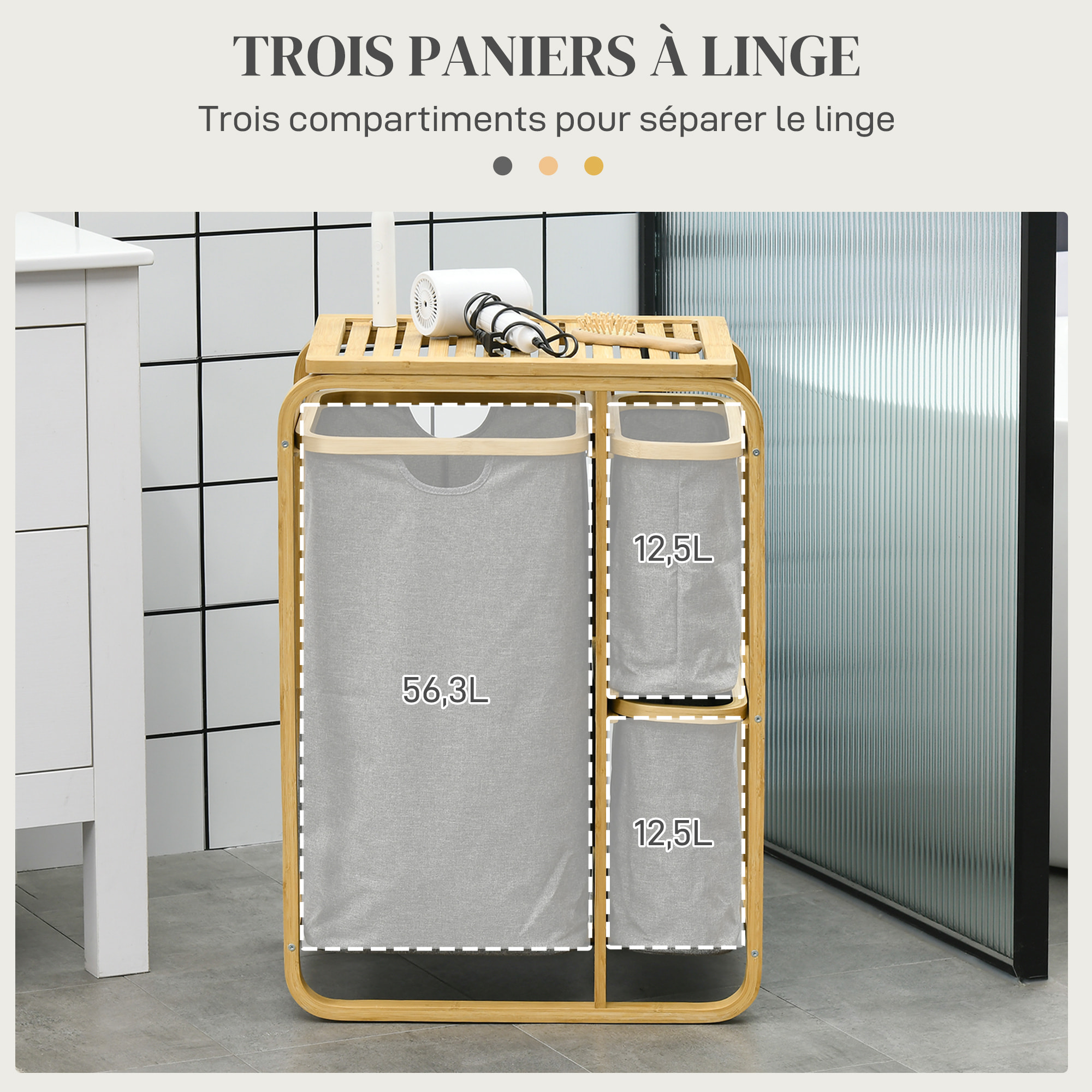 Panier à linge corbeille à linge bac linge sale 3 paniers amovibles bambou non-tissé gris