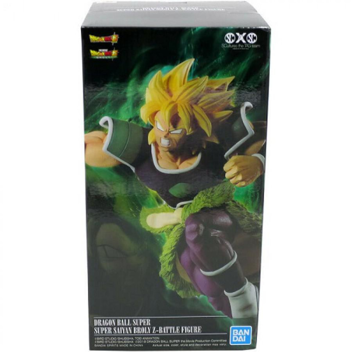 Dragon Ball Figura Broly Super Saiyan Battaglia Z 19 cm Bandai