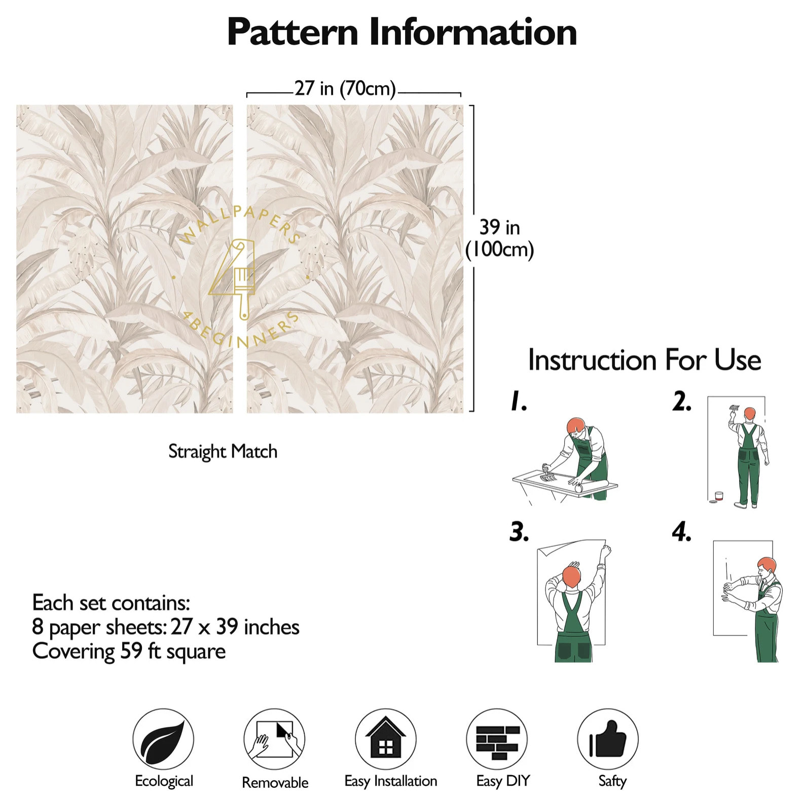 Carta da Parati Bosco Tropicale Beige