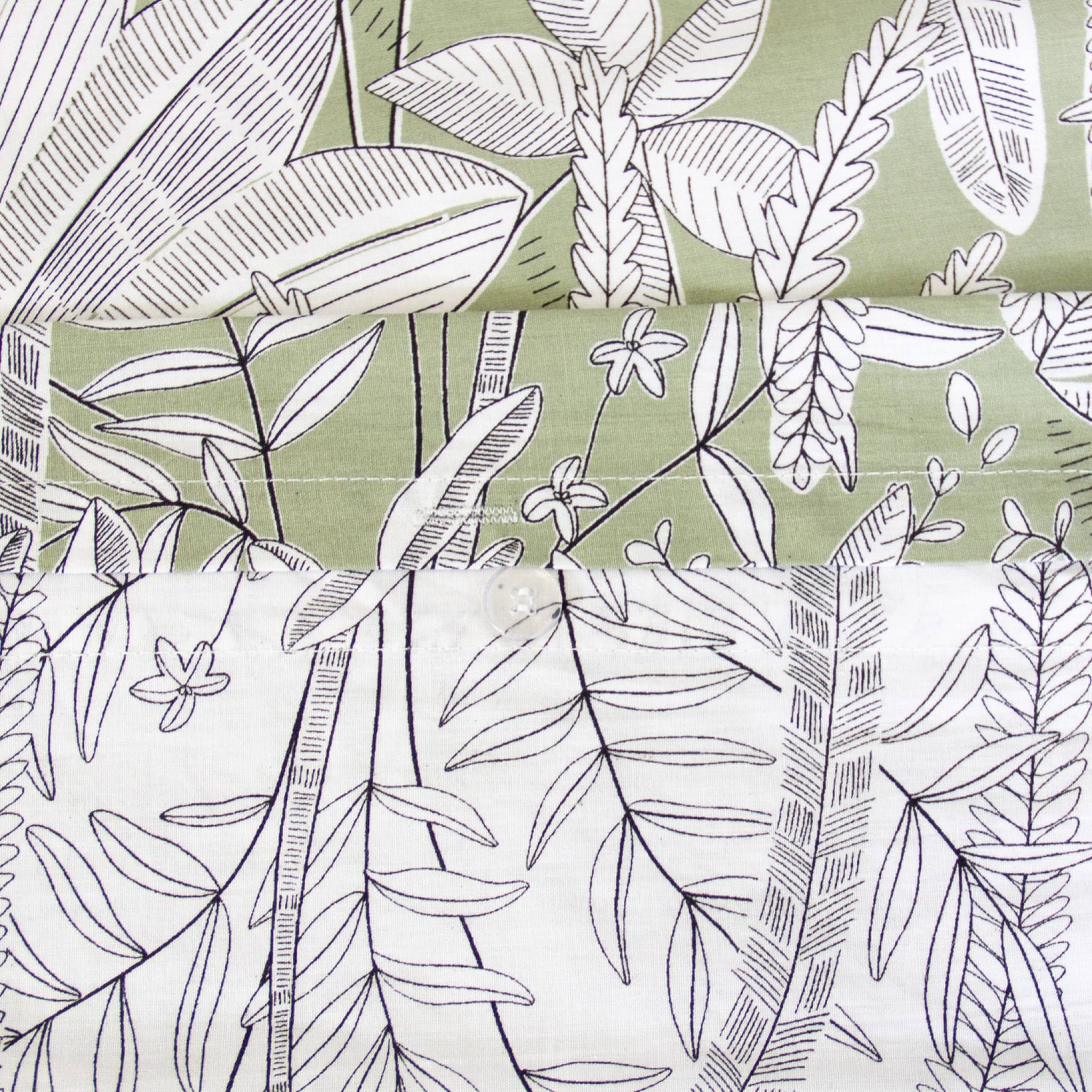 Parure de lit réversible imprimé végétal 2 places 240 x 220cm - Sybille