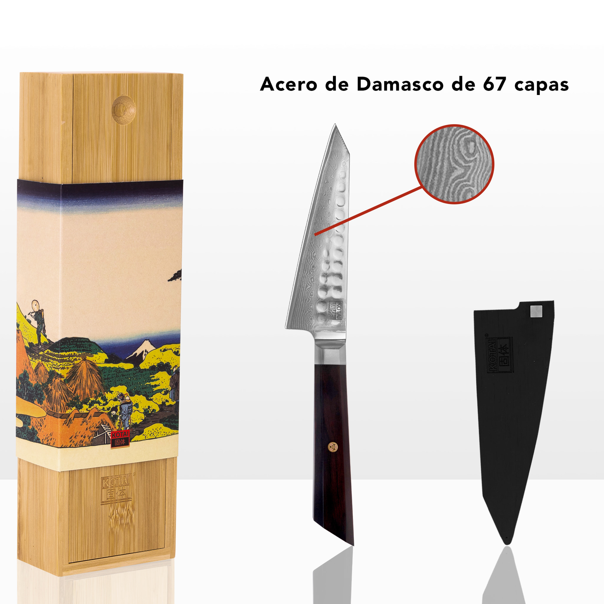 Cuchillo "Petty Bunka" - 135mm - Colección Bunka Damascus