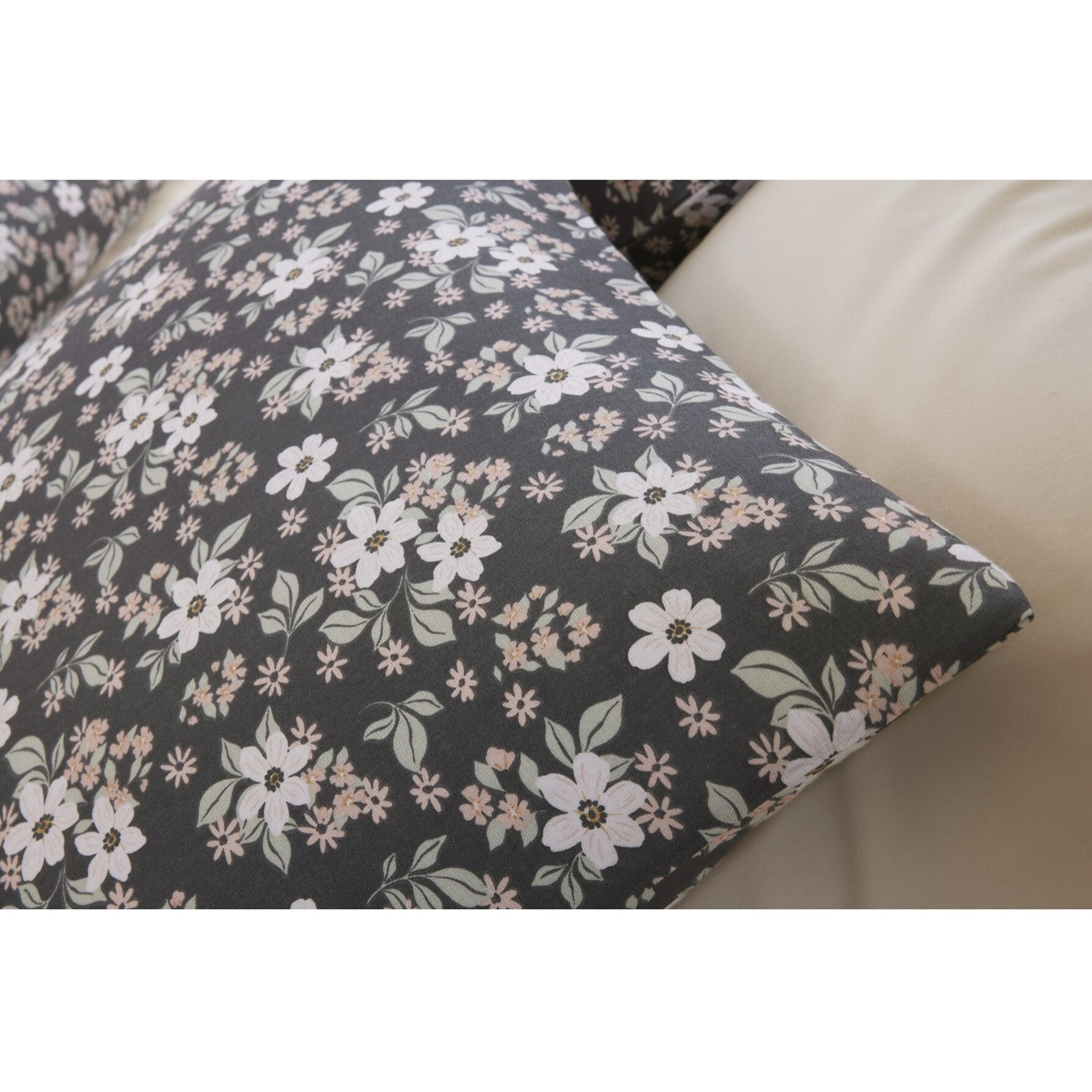 Parure housse de couette coton multicolore