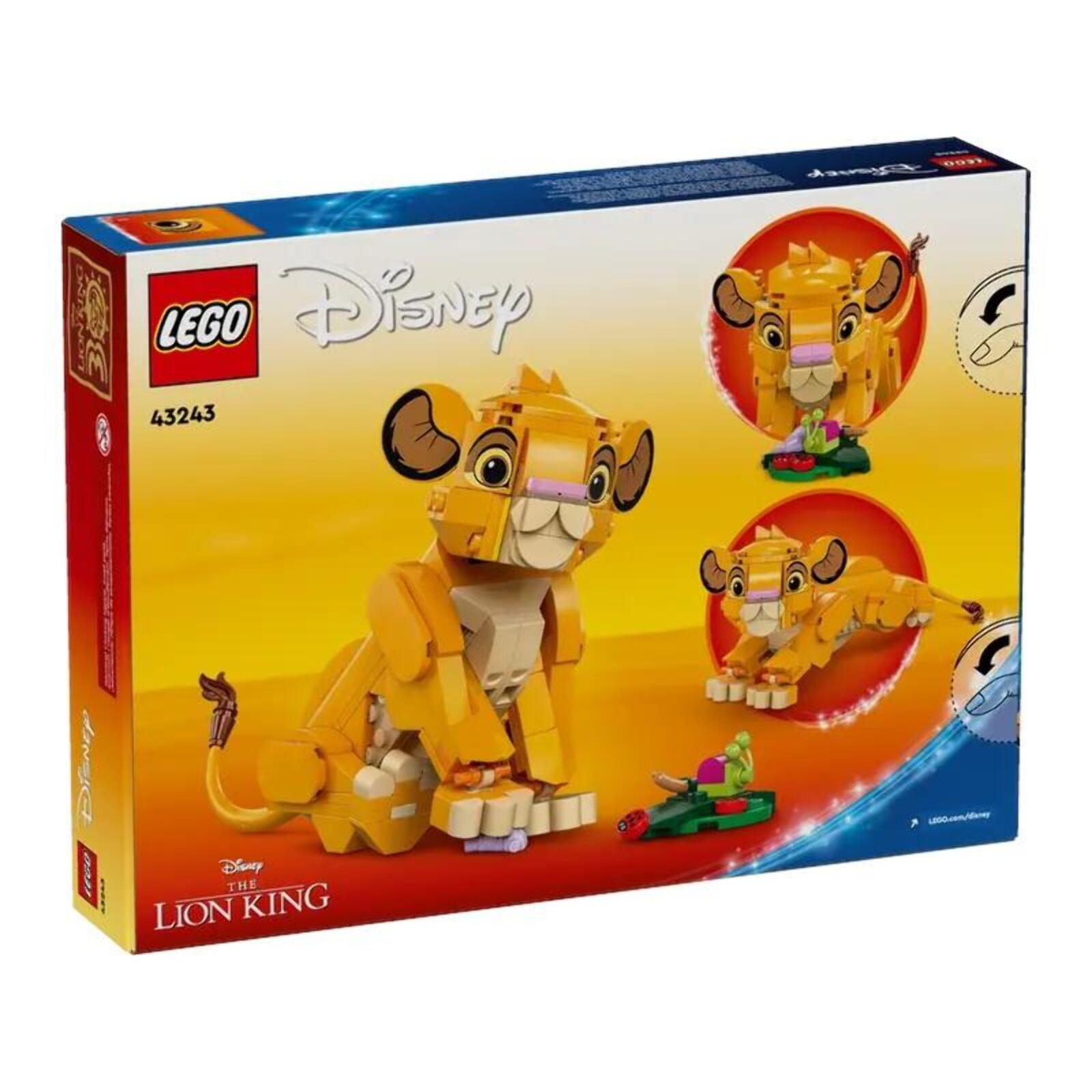 LEGO DISNEY CLASSIC 43243 - SIMBA, IL CUCCIOLO DEL RE LEONE