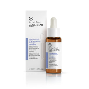 Attivi Puri - Soin Visage Hydratant Collagène + Glycogène 30 ml
