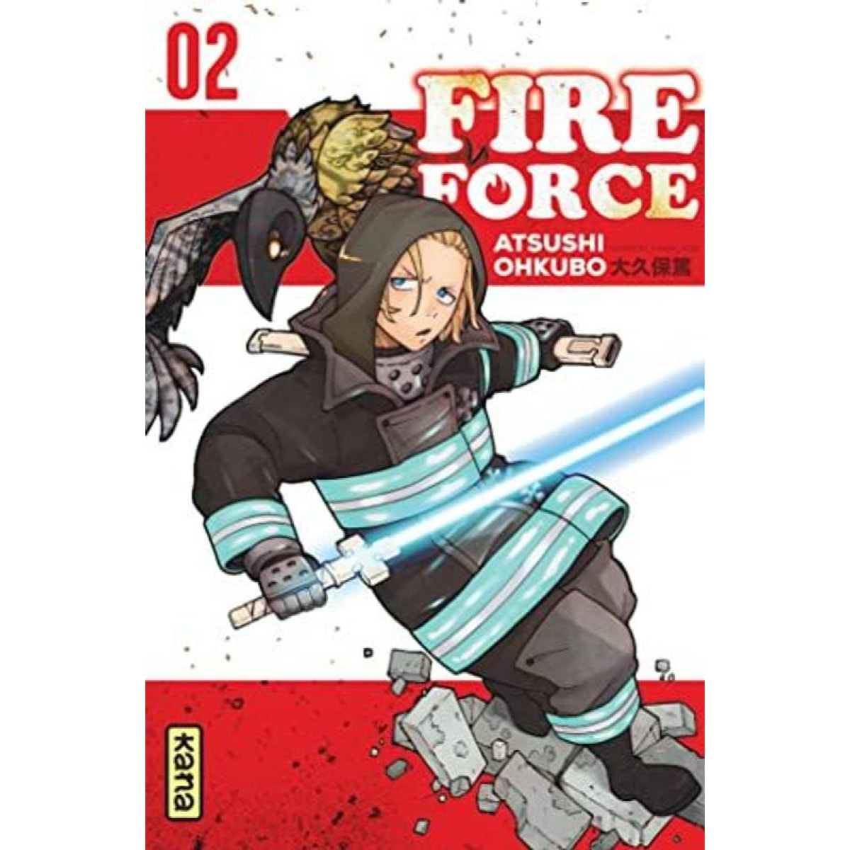 Atsushi Ohkubo | Fire Force - Tome 2 | Livre d'occasion