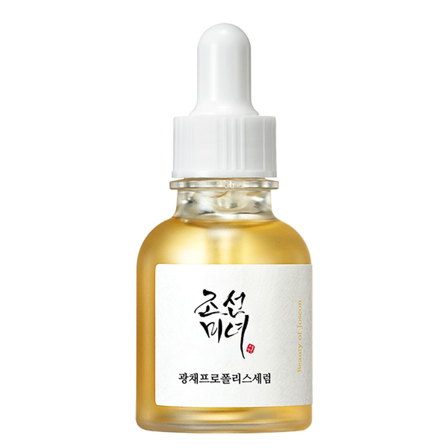 Glow Serum Propolis + Niacinamide - Sérum Éclat Anti Imperfections 30 ml