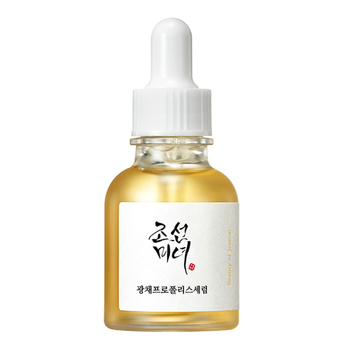 Glow Serum Propolis + Niacinamide - Sérum Éclat Anti Imperfections 30 ml