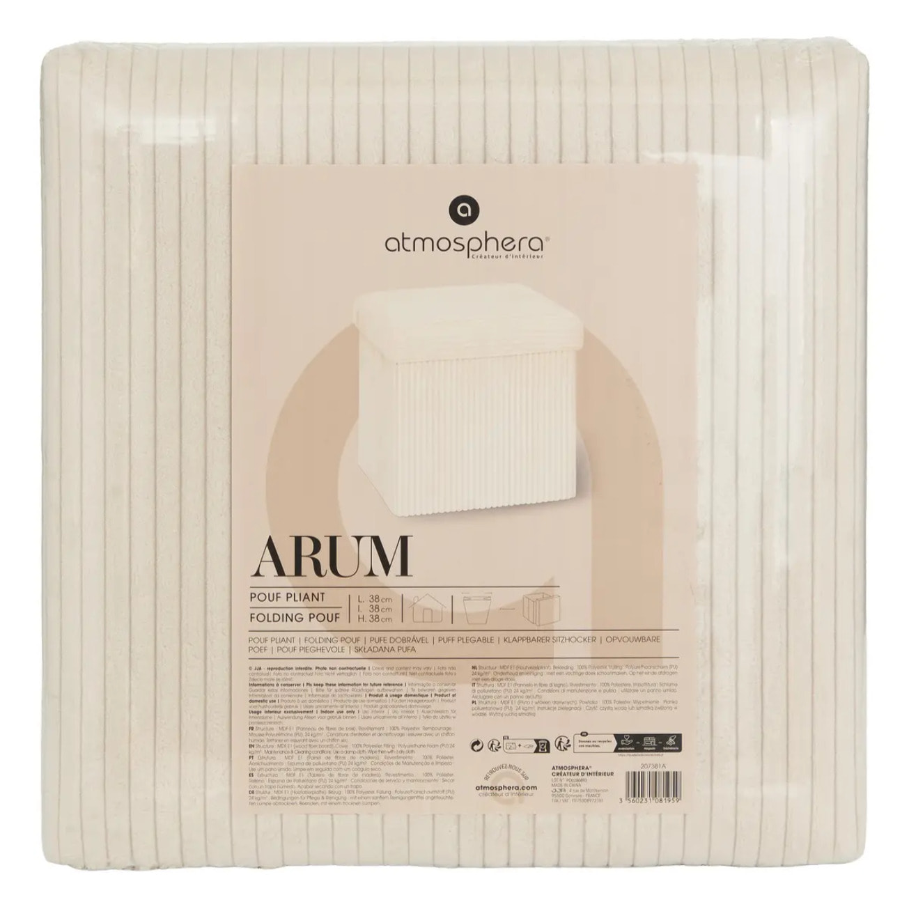 Pouf pliant Arum ivoire 38x38cm