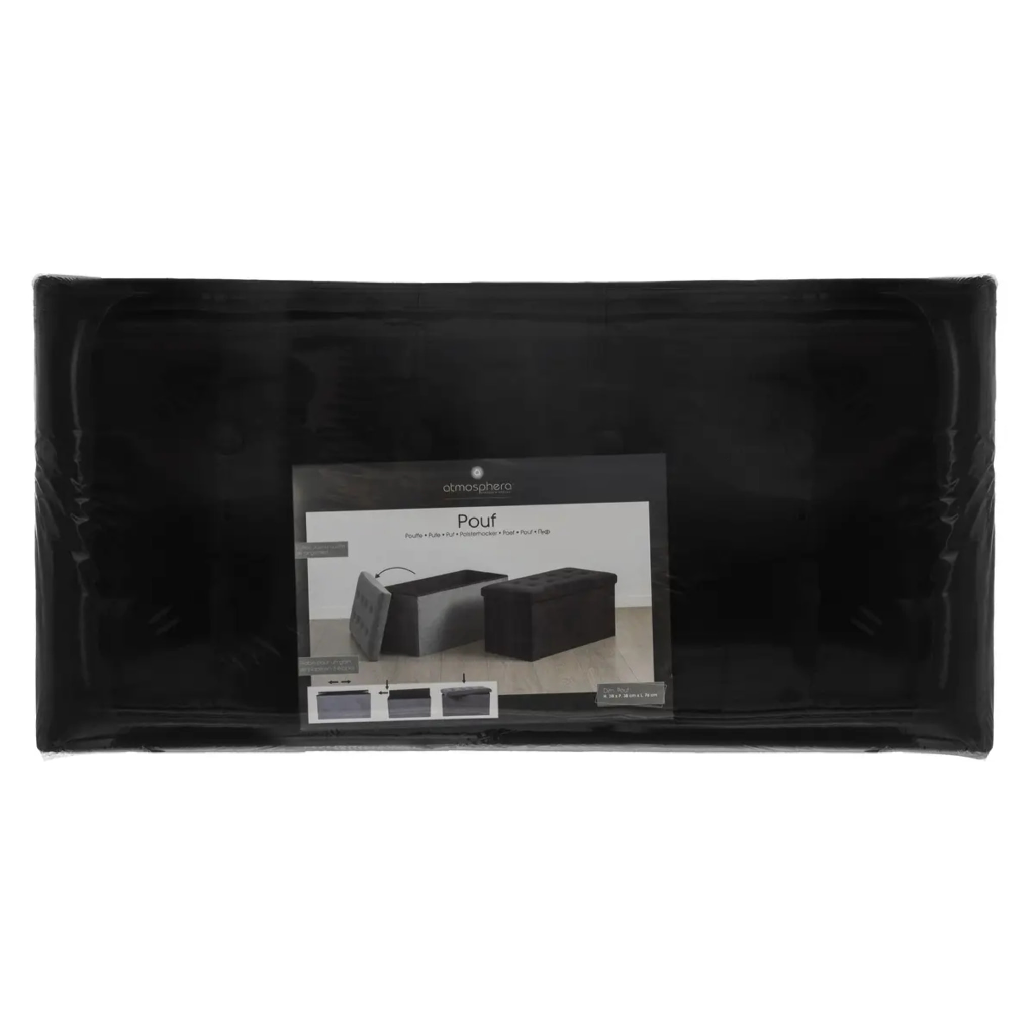 Pouf pliant double "Lysandre" effet velours noir