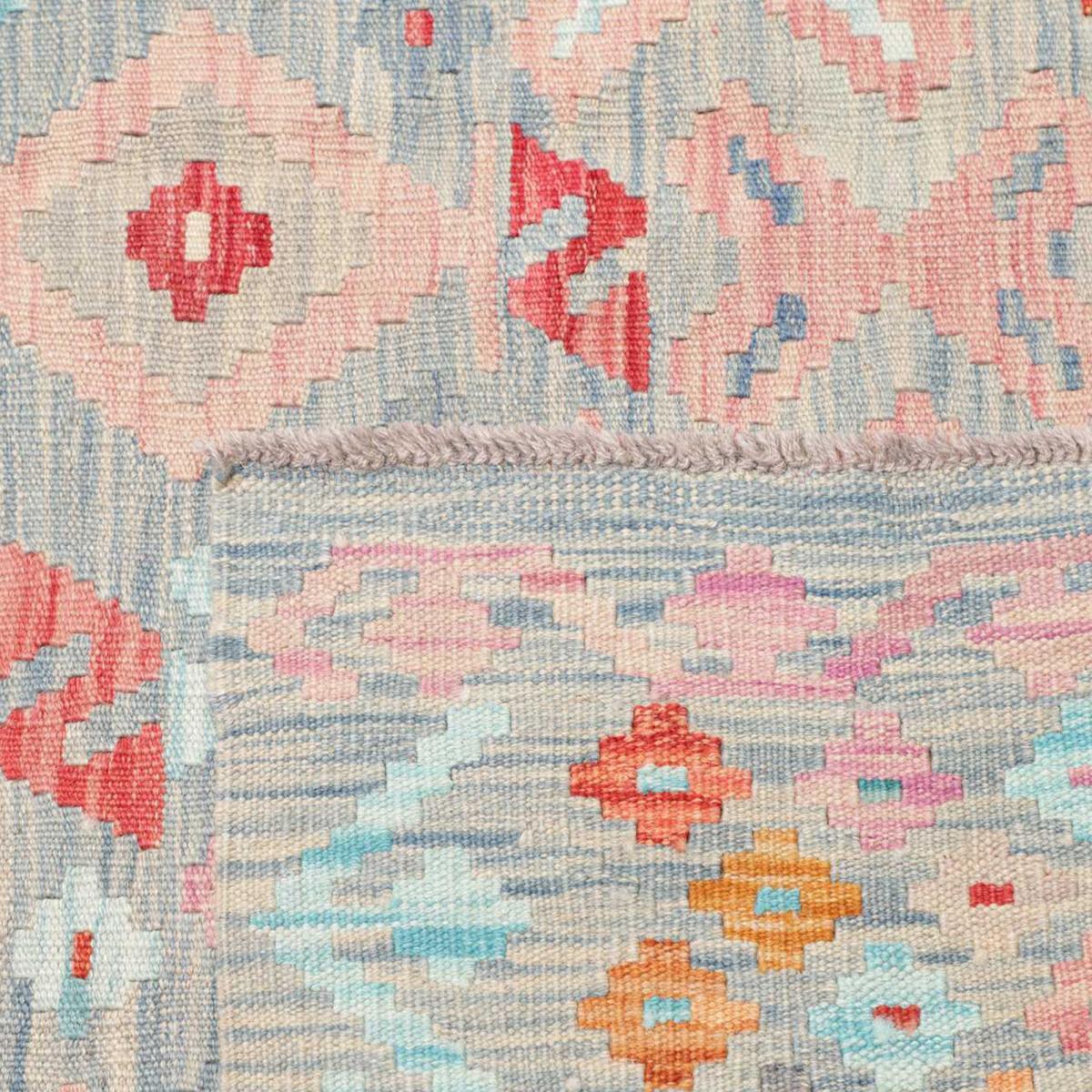 Tapis kilim, motif ethnique authentique, tissé plat ZIZO