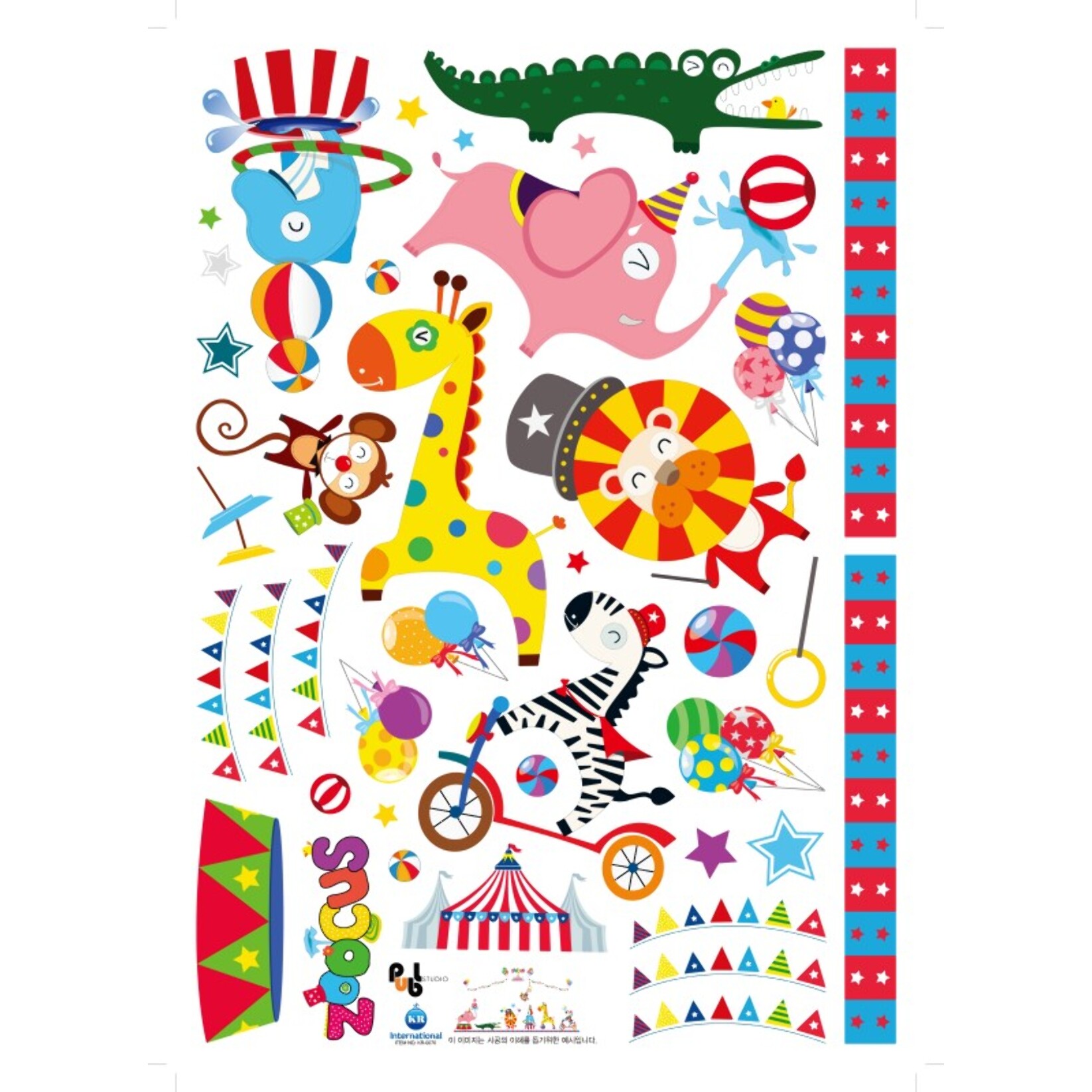 Stickers Muraux décoration adhésifs zèbre et animaux du cirque