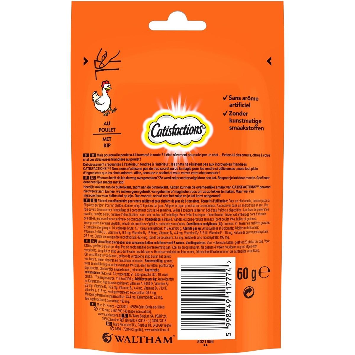 CATISFACTIONS Friandises au poulet pour chat et chaton (12x60g)