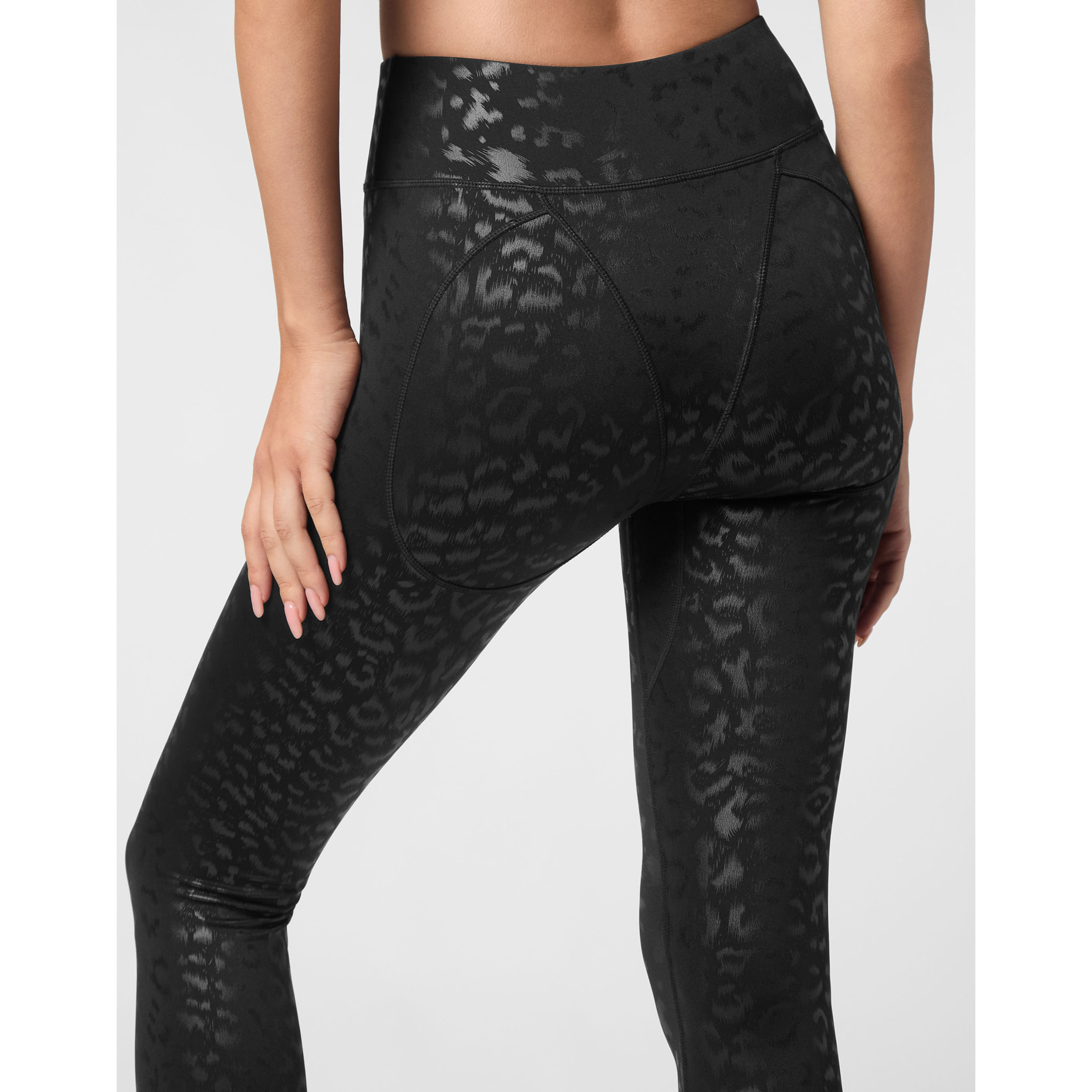PLEIN SPORT Sport Leggings LEOPARD