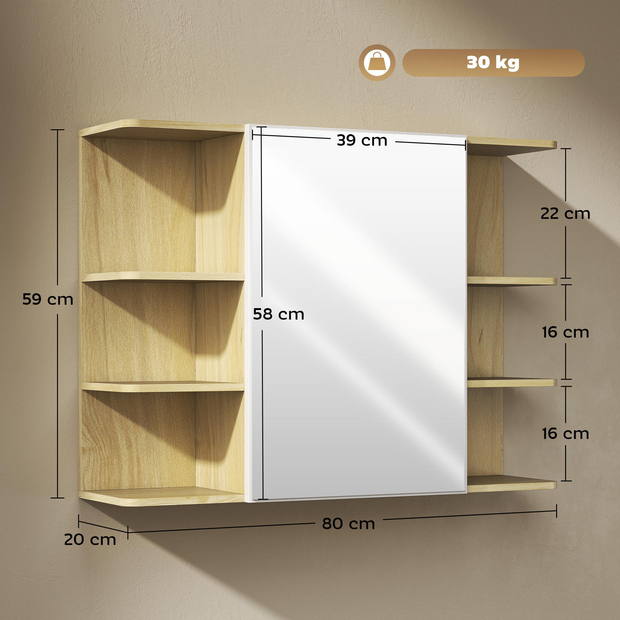 Armoire miroir murale salle de bain - porte, étagère, 2x3 tablettes latérales - 80 x 20 x 59 cm - effet bois clair