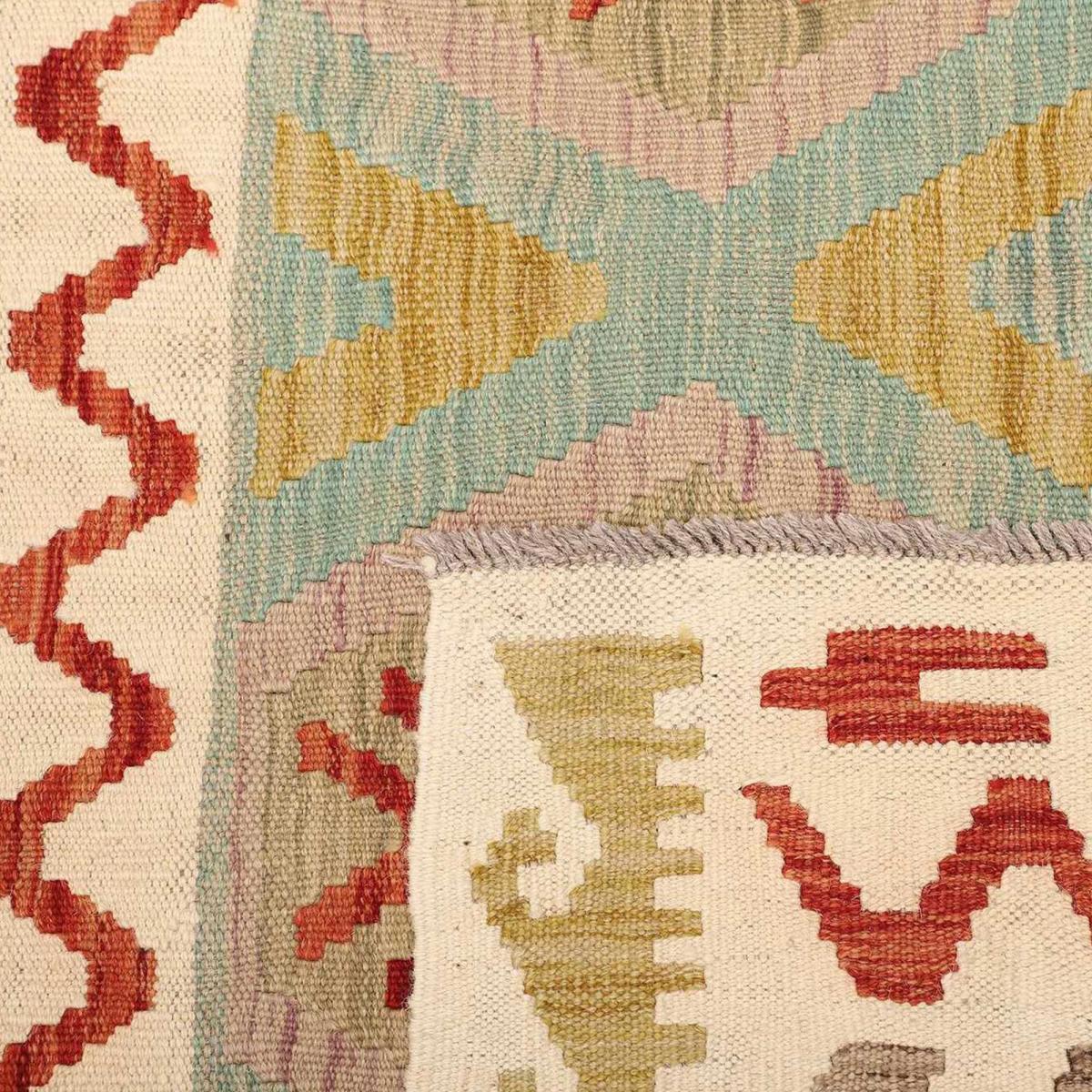 Tapis kilim au motif ethnique, tissé plat en laine pure, UZUN