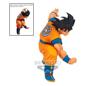 Dragon Ball Super Figura Son Goku Fes 11 Cm Banpresto