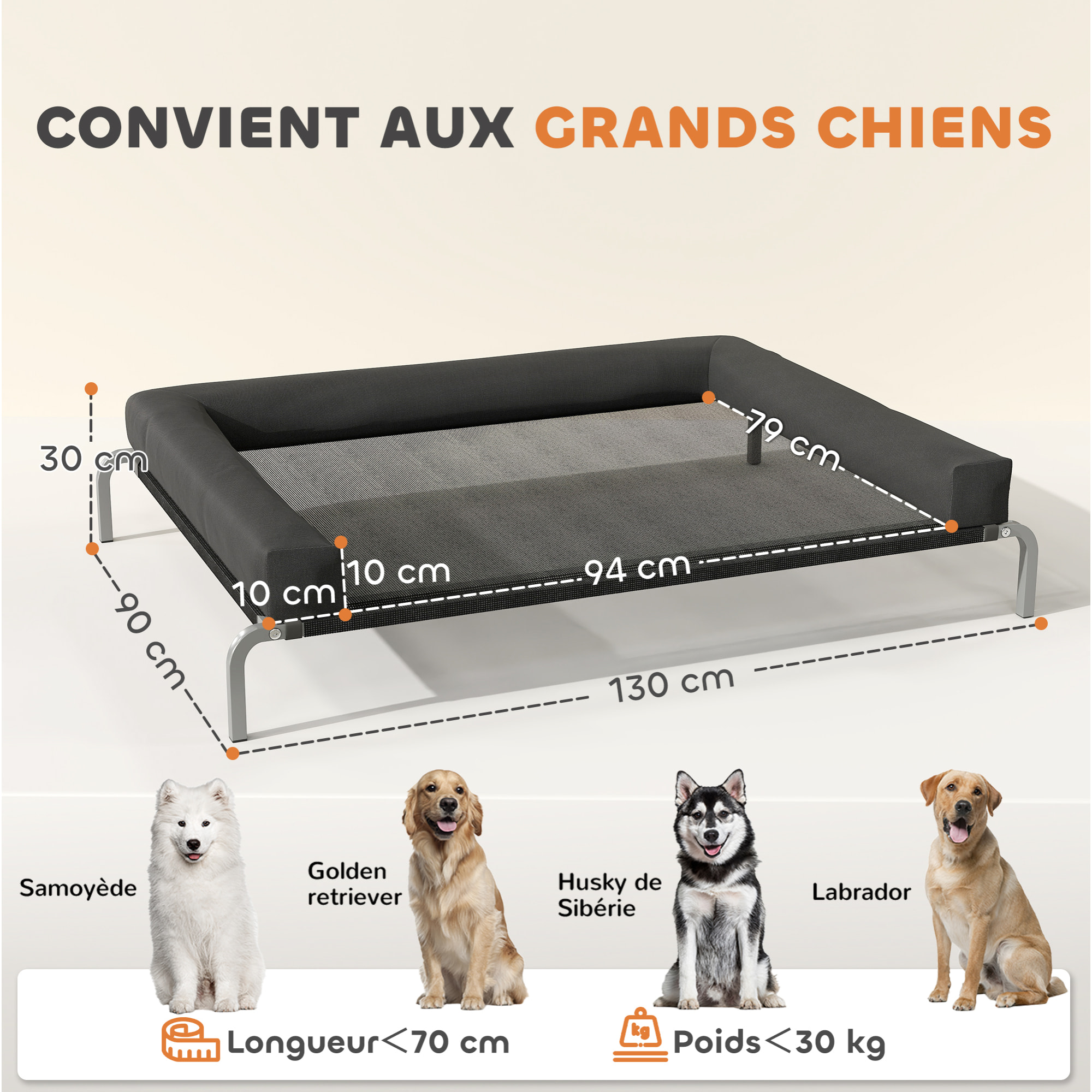 Transat pour animaux - lit pour chien - lit à pieds pour chien avec contour coussin dim. 130 x 90 x 30 cm - noir