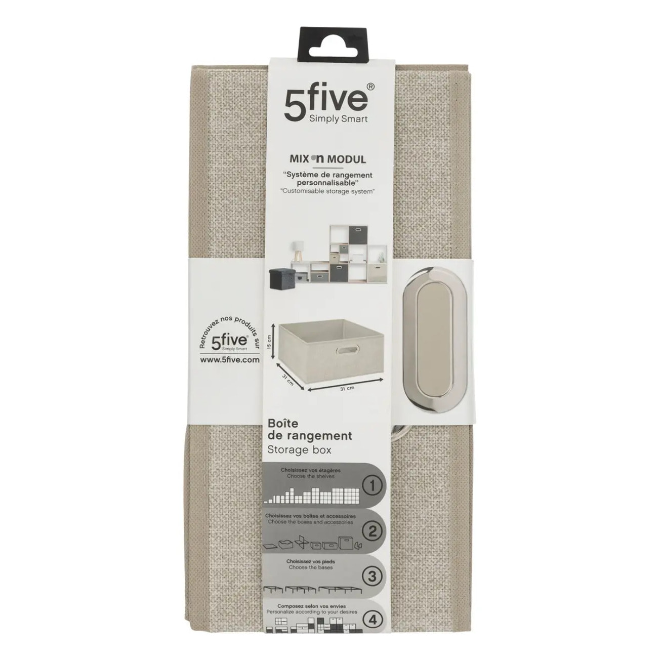 Panier tissu 31x15cm "Mix N' Modul" beige chiné