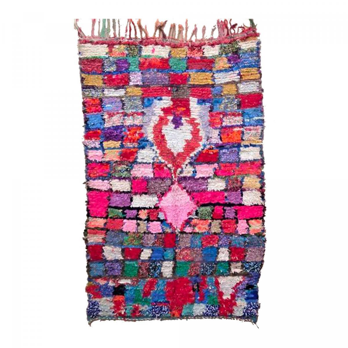 Authentique tapis berbère fait main en tissu recyclé MORA