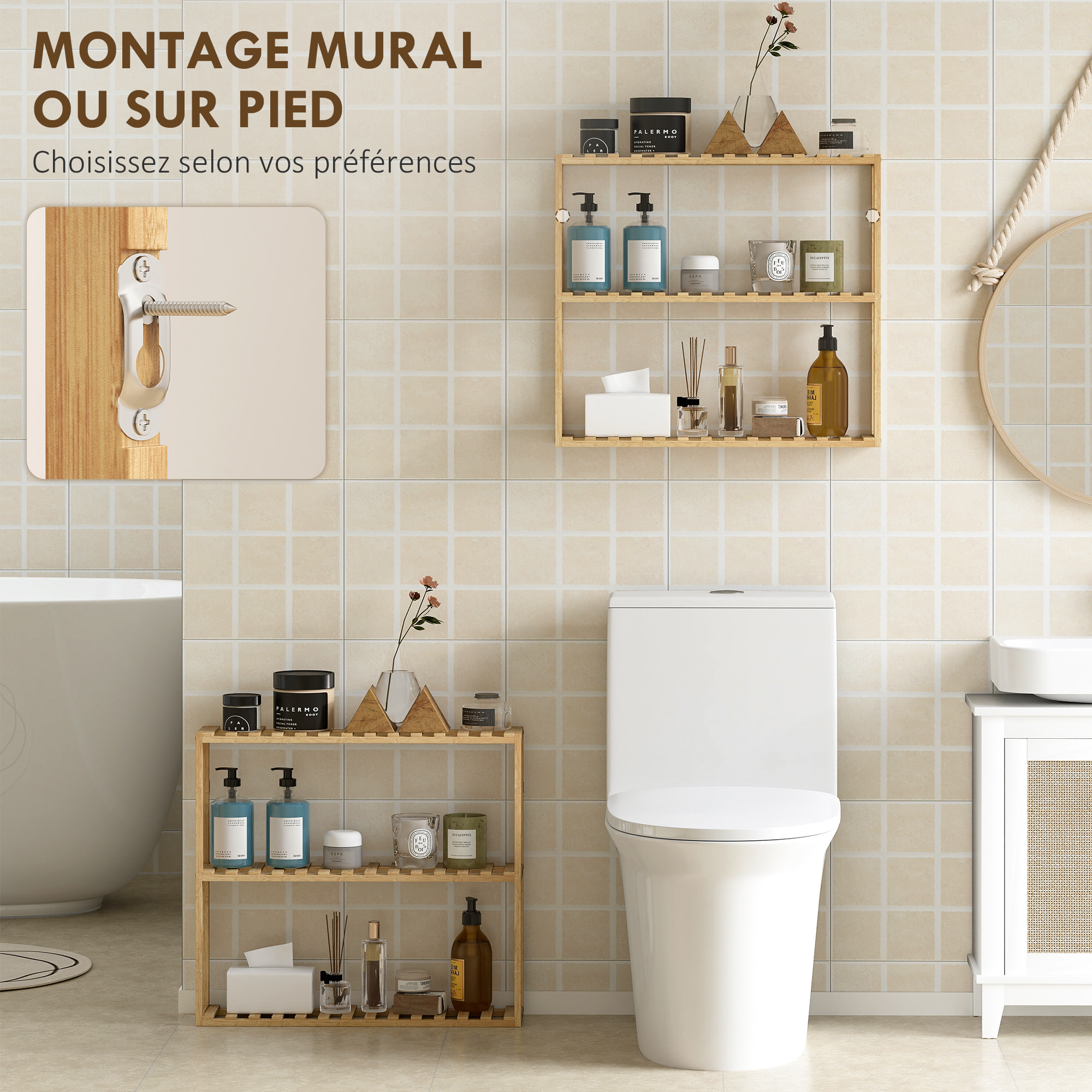 Étagère salle de bain bois bambou verni 3 niveaux réglables étagères à lattes dim. 43 x 31 x 80 cm