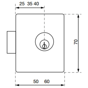 Serrure 5303 axe 25 mm VACHETTE - Droite - 11710000