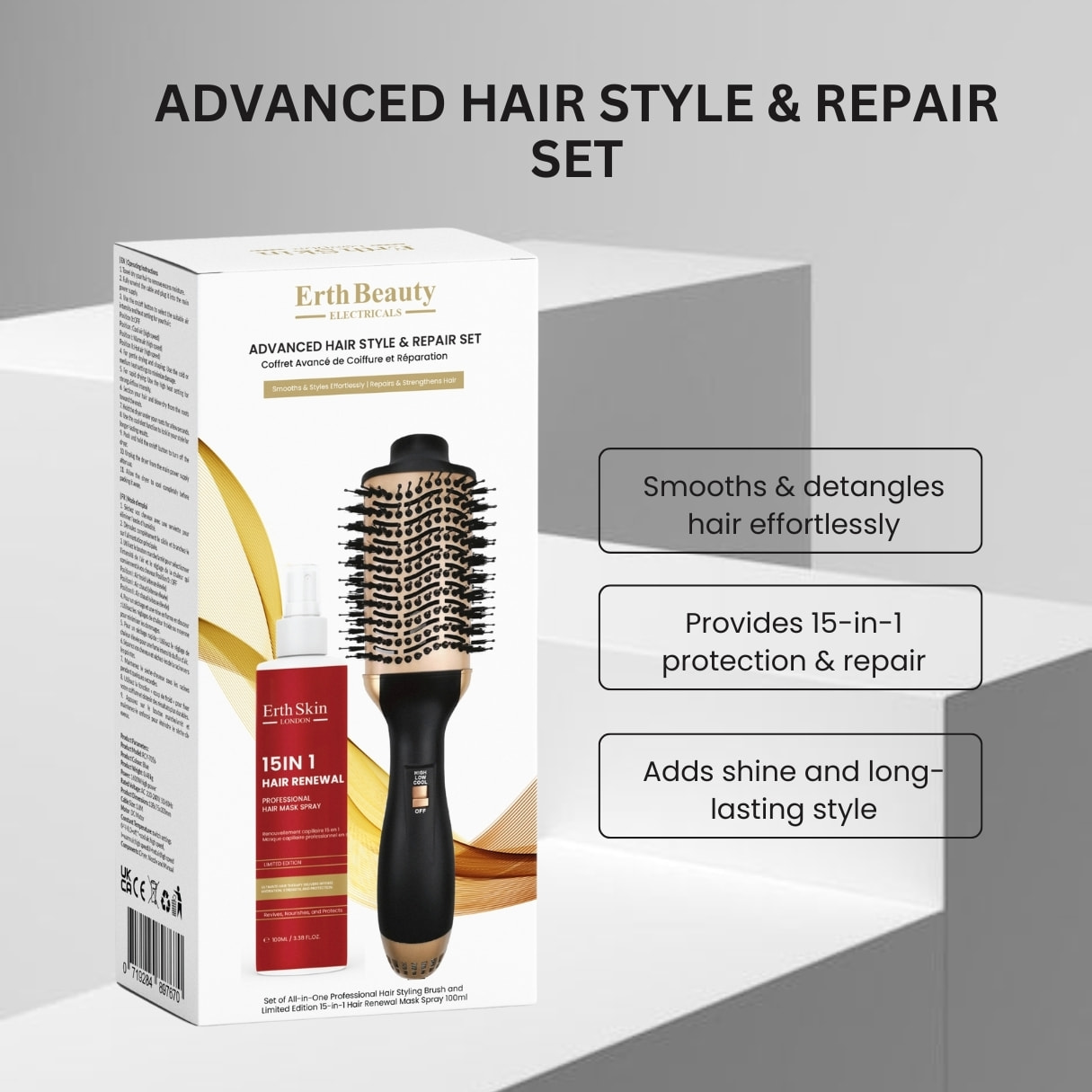 Set Ultimate Hair Styling & Repair (Cepillo todo en uno + Spray 15 en 1)