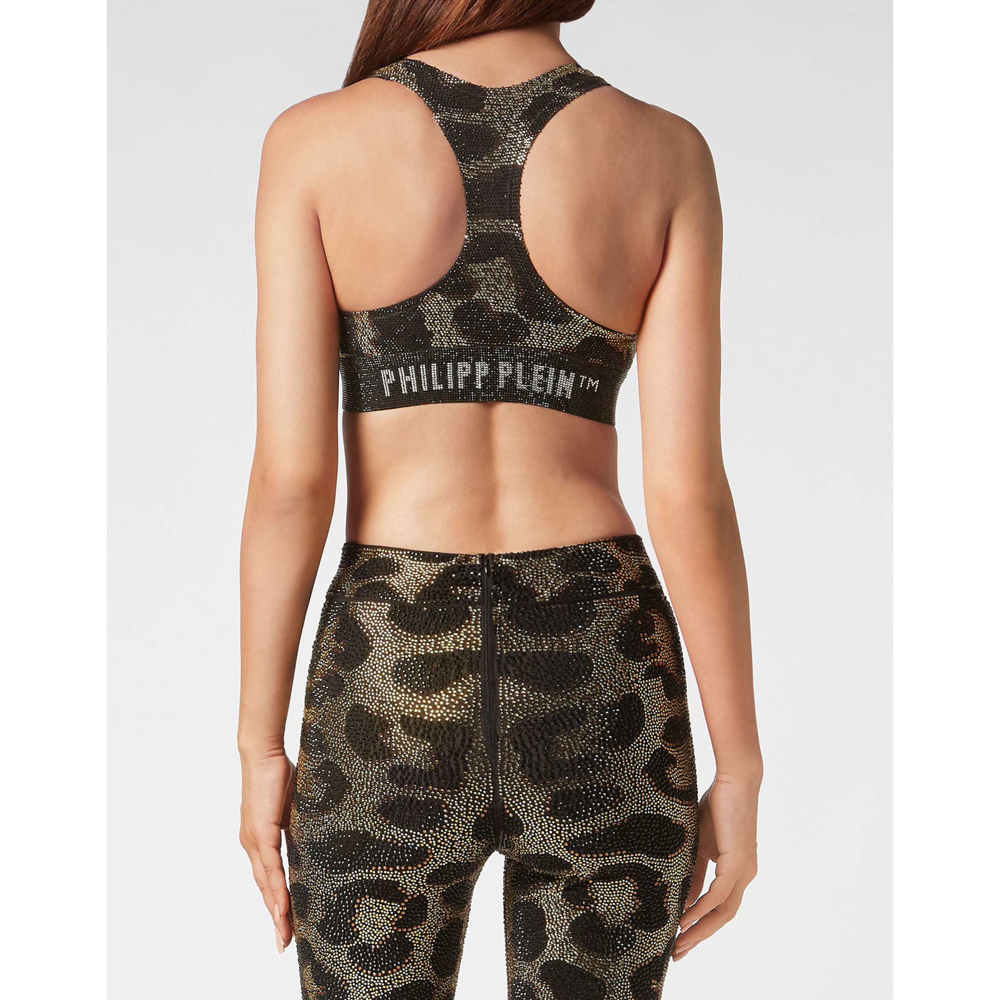 PHILIPP PLEIN Bra LEOPARD