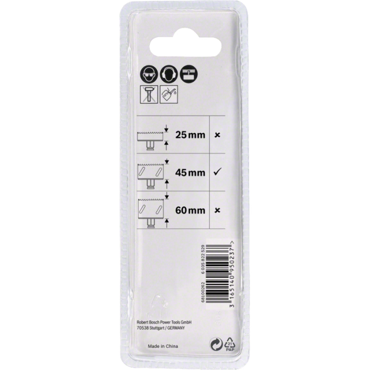 Foret de centrage PLUS HSS-G 85mm - BOSCH - 2608902037