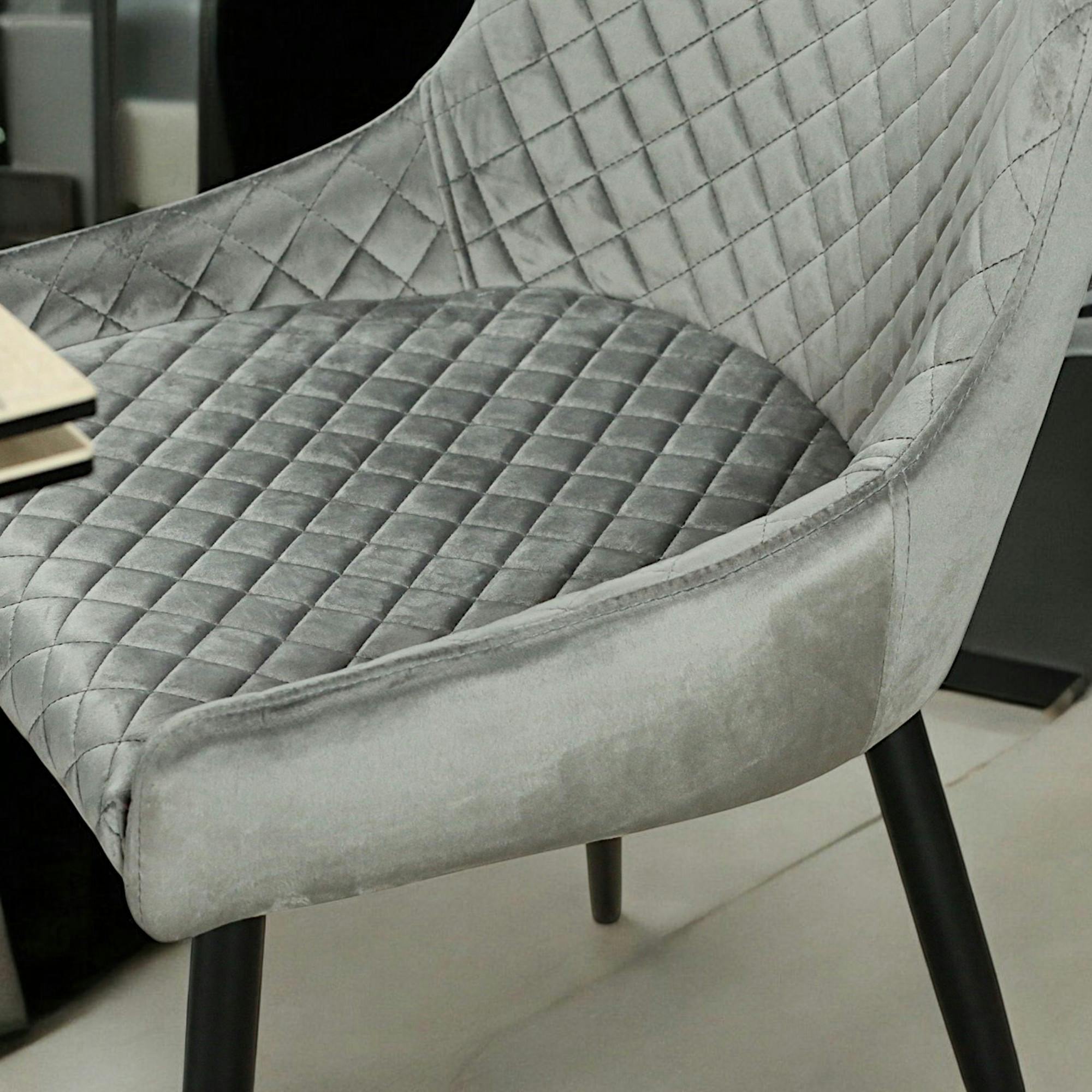 Chaise en velours gris (lot de 2) ARLINGTON