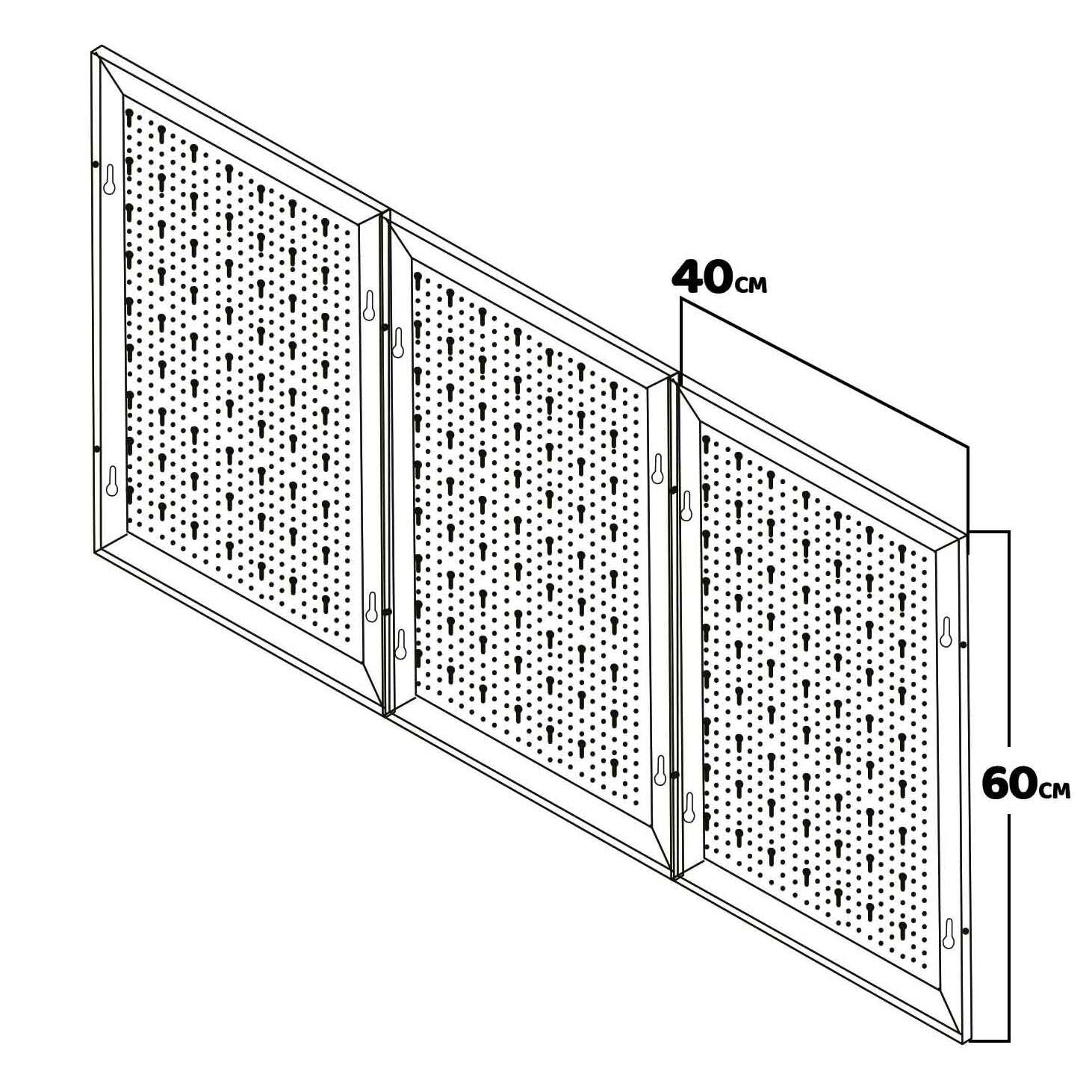 Planner - Pannello forato per appendere attrezzi, scaffale da parete da officina