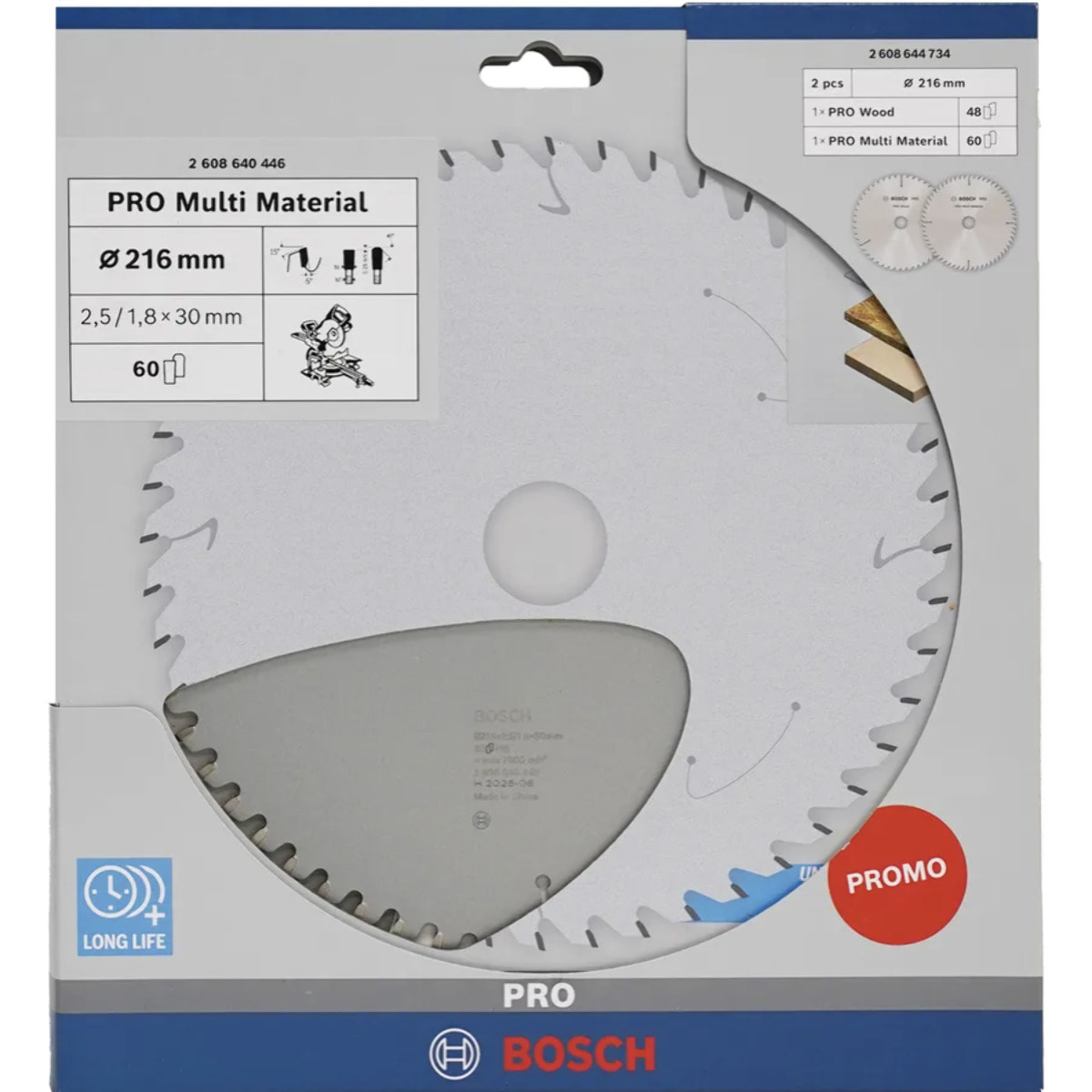 Lot de 2 lames de scie circulaire PRO pour bois et matériaux multiples 216 mm - BOSCH - 2608644734