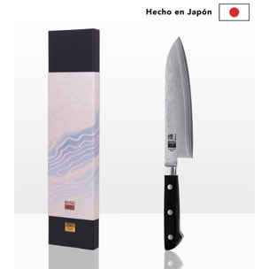 Cuchillo Santoku 180 mm - Colección Hashi Damascus