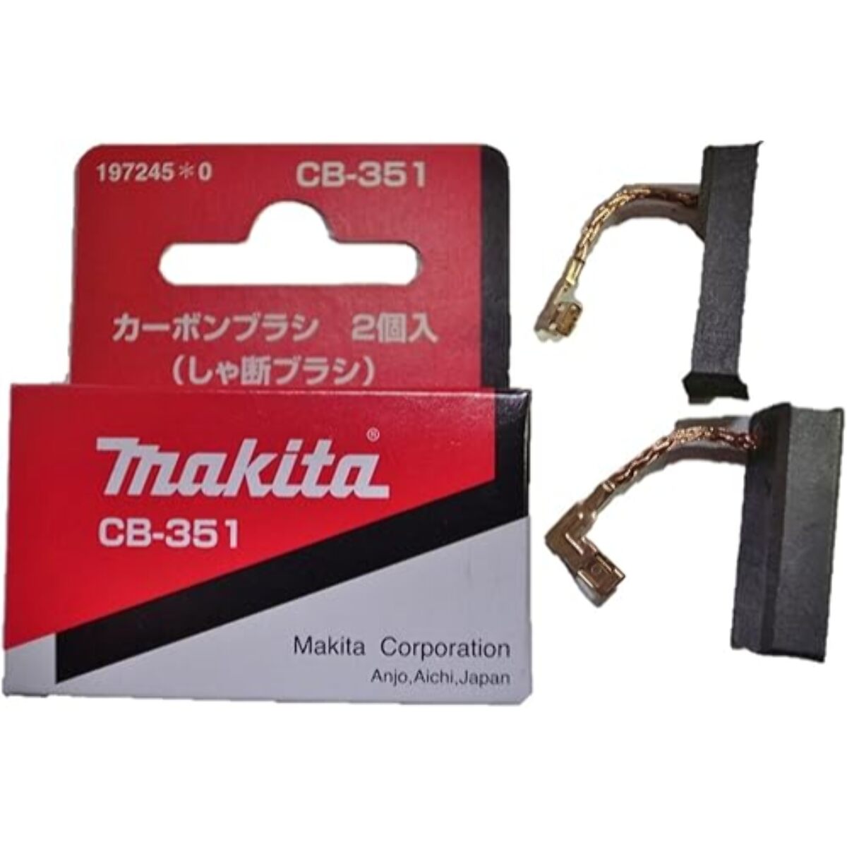 Jeu de charbon CB351 - MAKITA - 197244-2