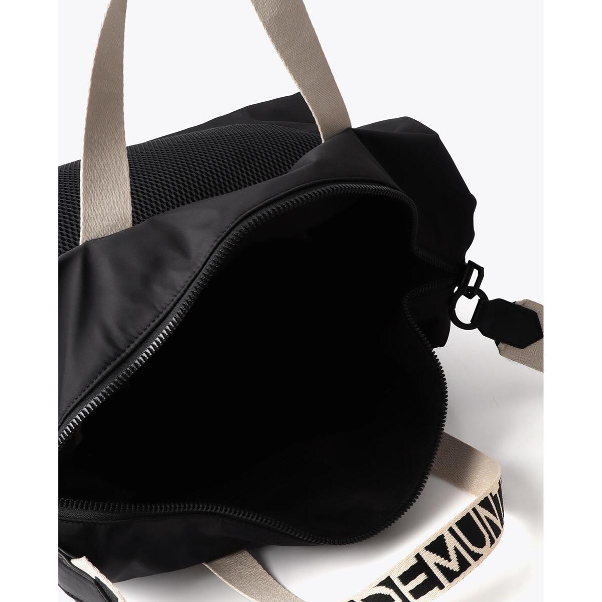 Nylon del fine settimana