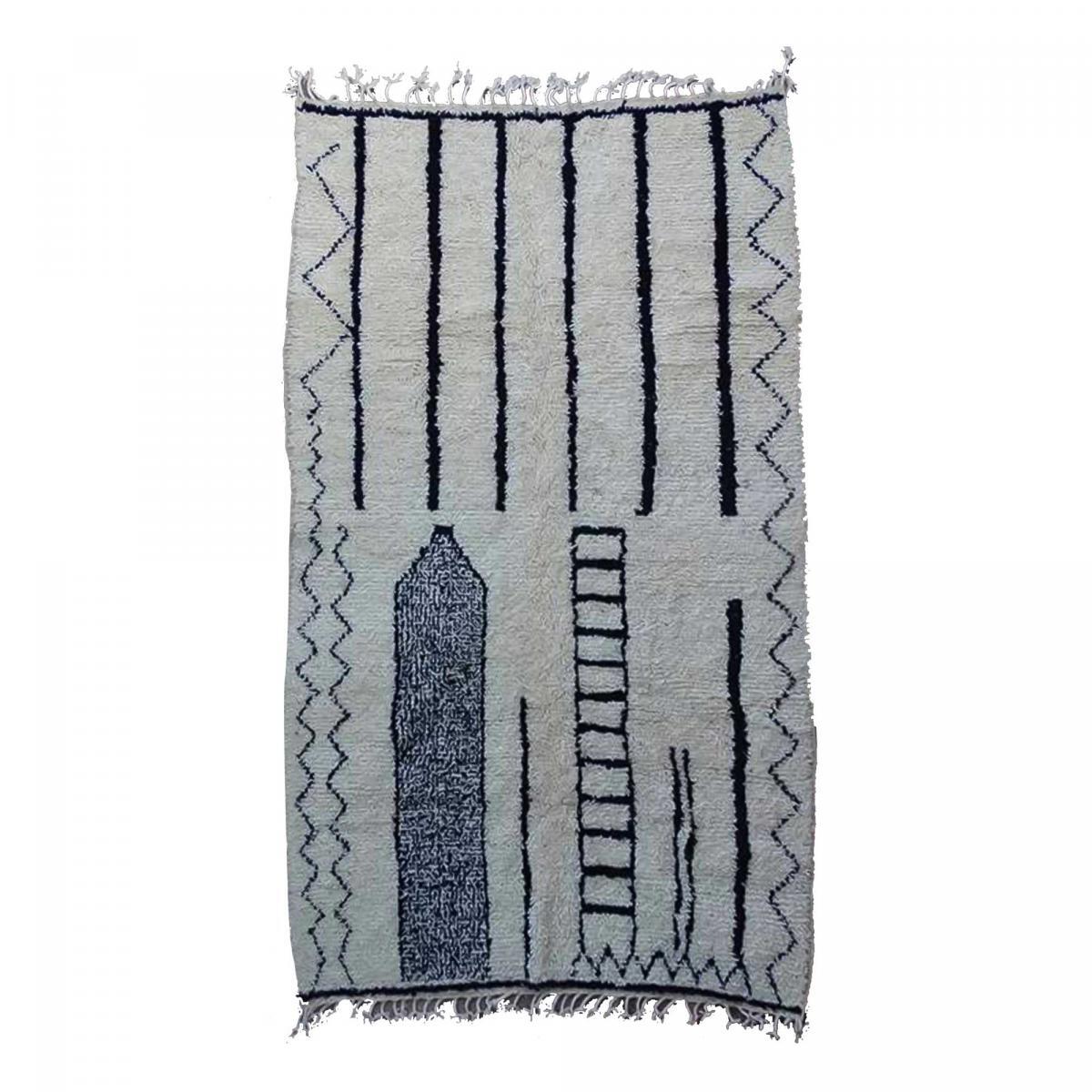 Authentique tapis berbère fait main en laine DUMA