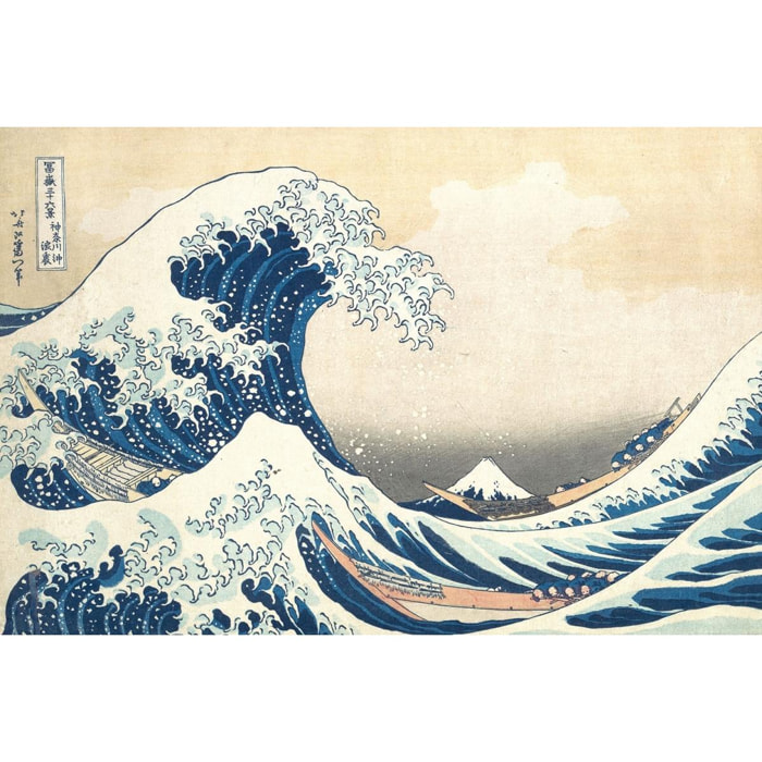 Tableau reproduction d'art La vague de Kanagawa par Hokusai Toile imprimée