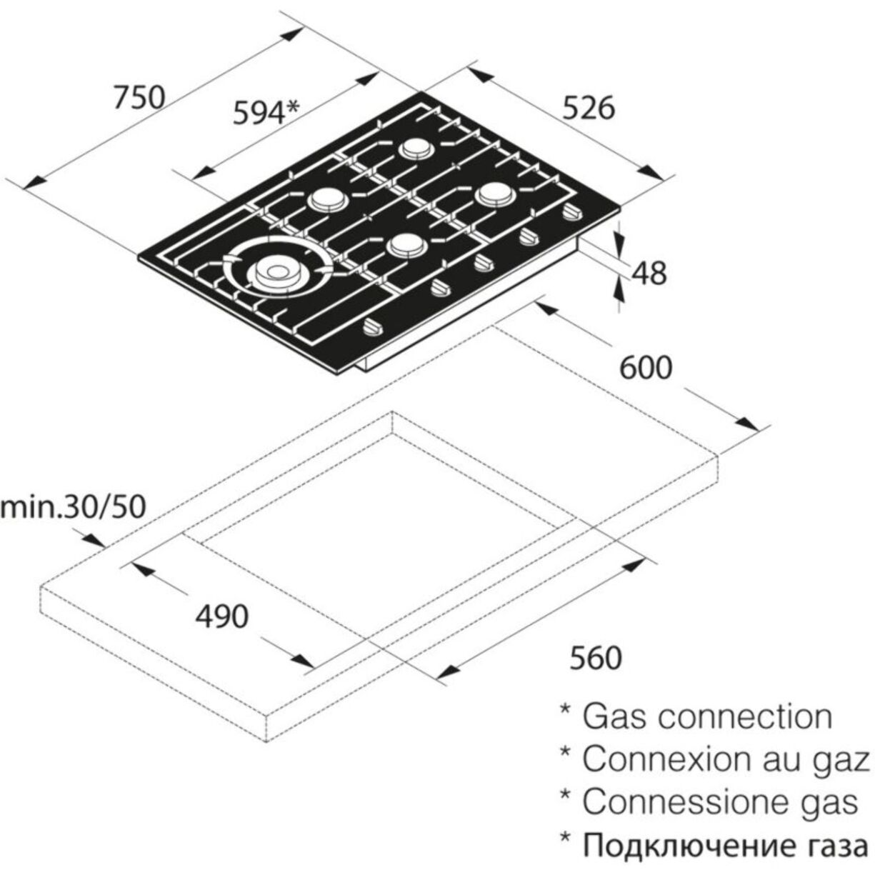 Plaque gaz ASKO HG1776AB/S1