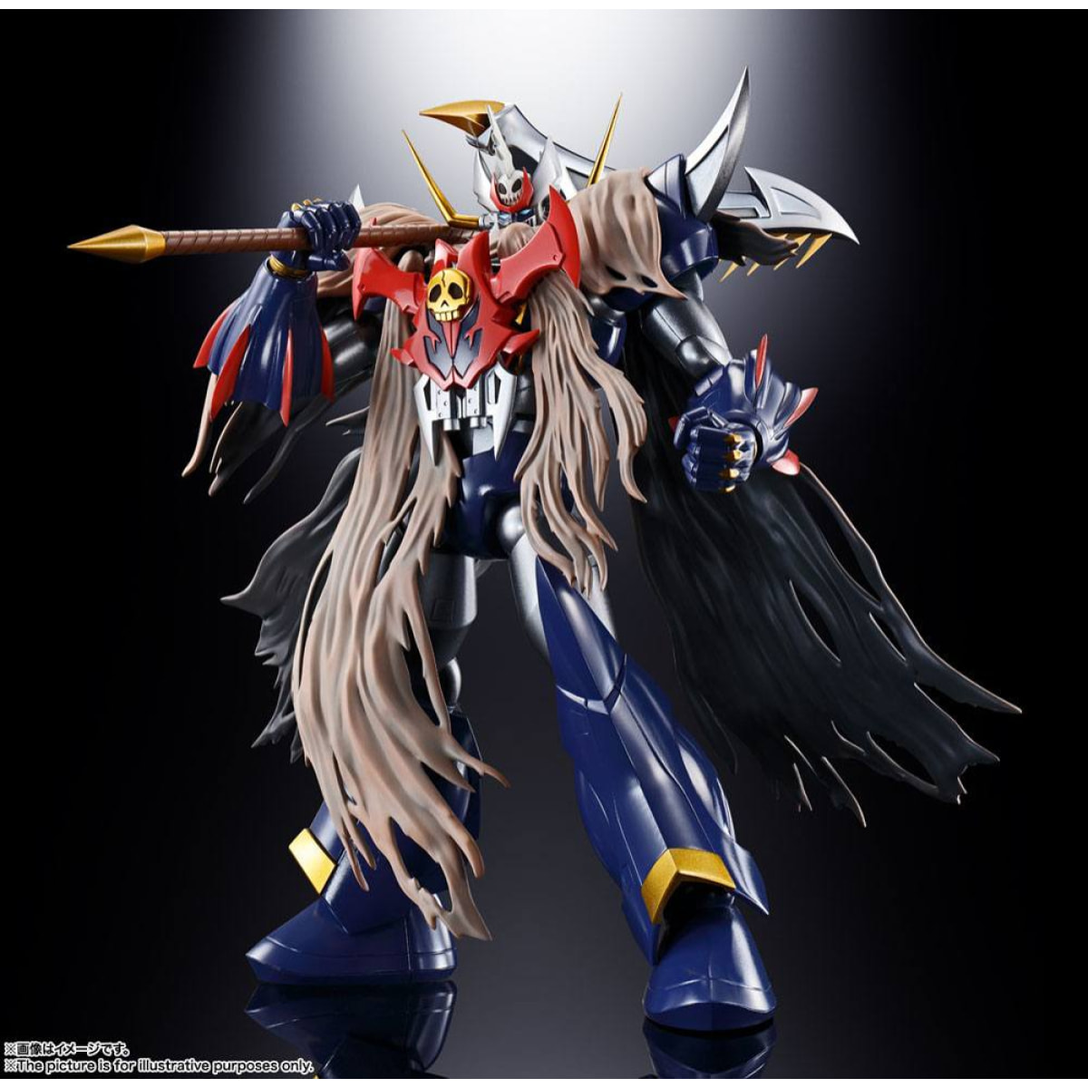 Mazinkaiser Soul Of Chogokin Diecast Action Figura Mazinkaiser Skl 20 Cm Bandai Tamashii Nations