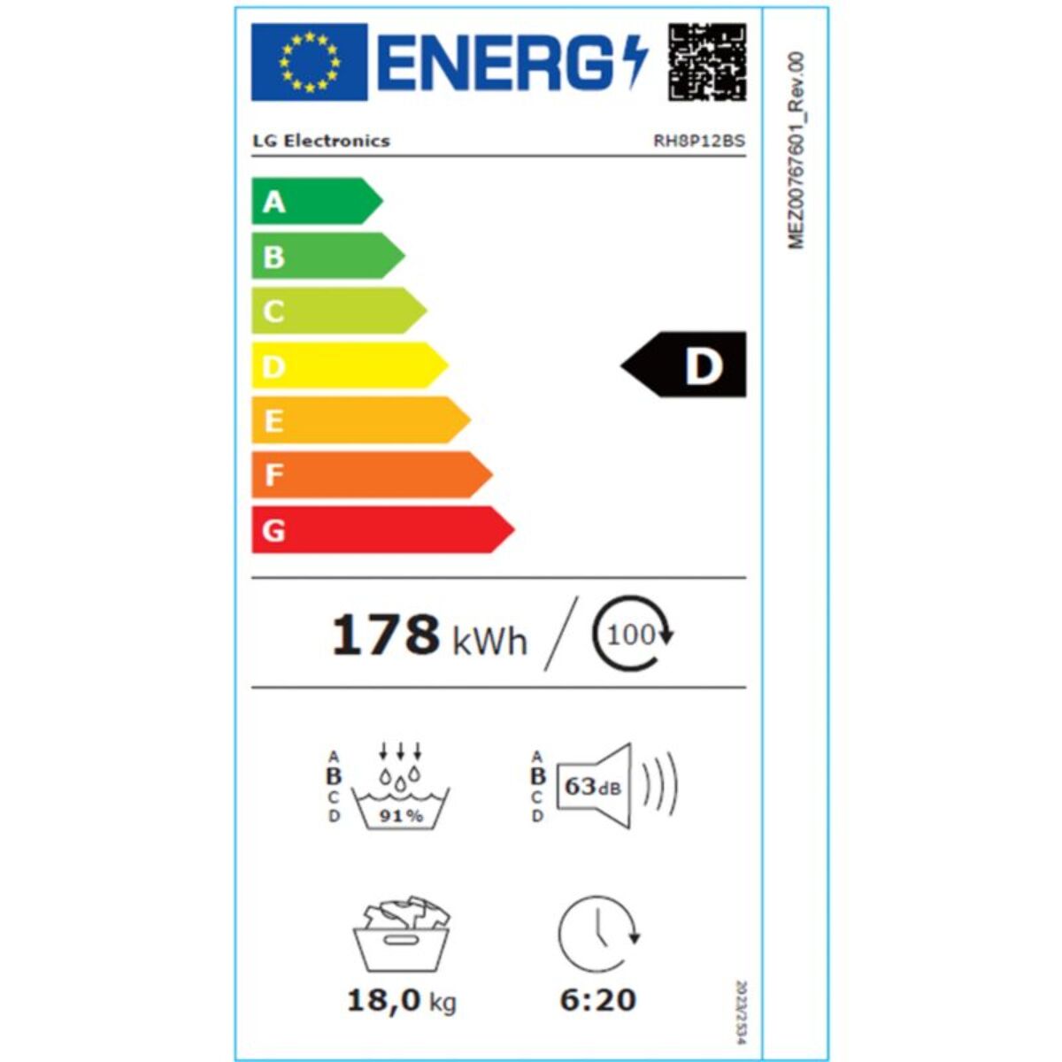 Sèche linge pompe à chaleur LG RH8P12BS