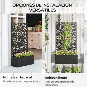 Jardinera Exterior Grande de Metal Jardinera con Pantalla de Privacidad de Hojas Sólidas Decorativas Jardinera de Pared o Independiente para Patio Terraza 61x23x113 cm Negro