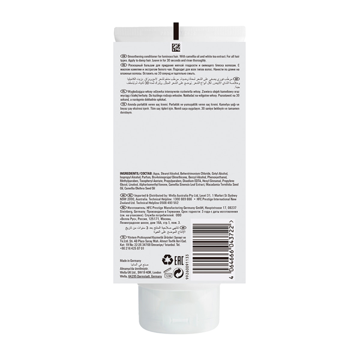 WELLA PROFESSIONALS Oil Reflections Conditioner Rivelatore Di Luminosità 200ml