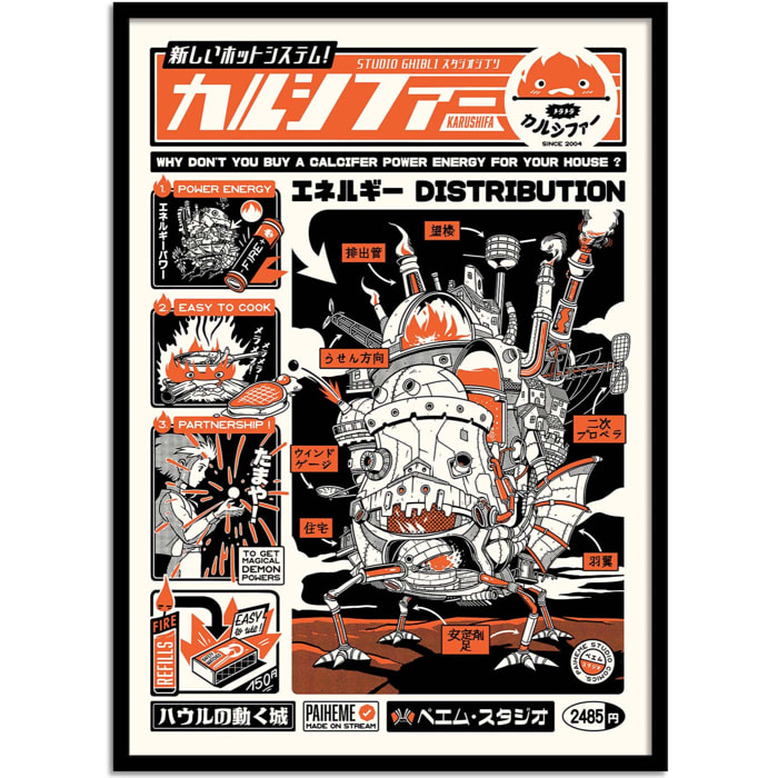 Affiche - Calcifer - Paiheme Studio
