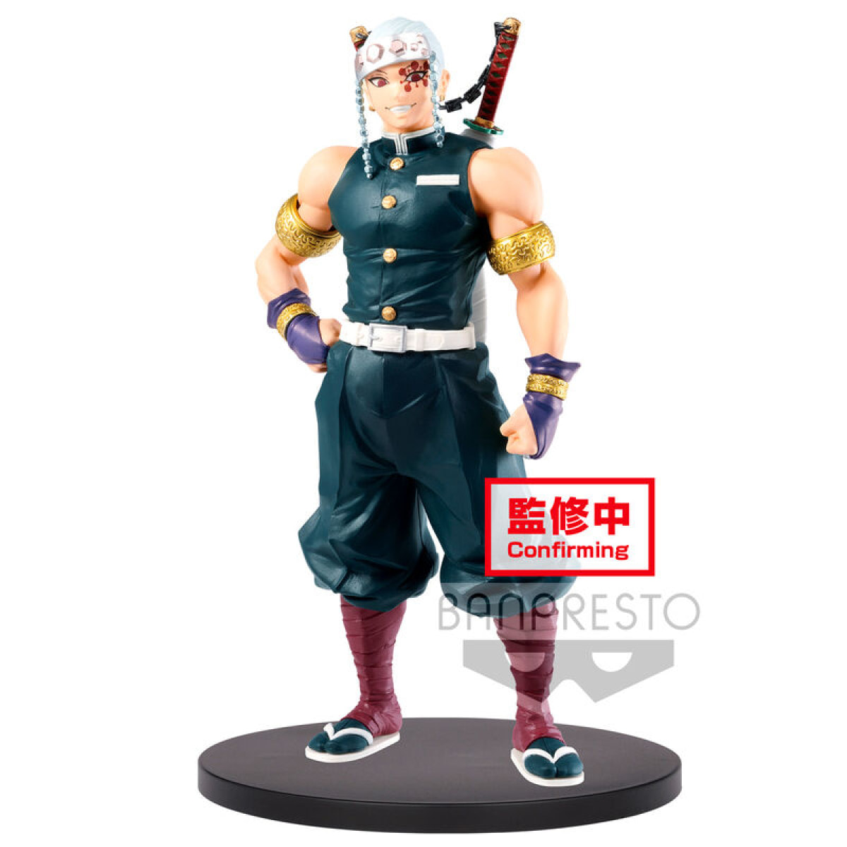 Demon Slayer Kimetsu No Yaiba Vol.11 Tengen Uzui Figura 18cm Banpresto