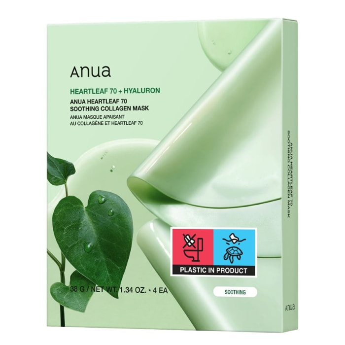 Heartleaf 70 Soothing - Masque Hydrogel Apaisant 4x38g