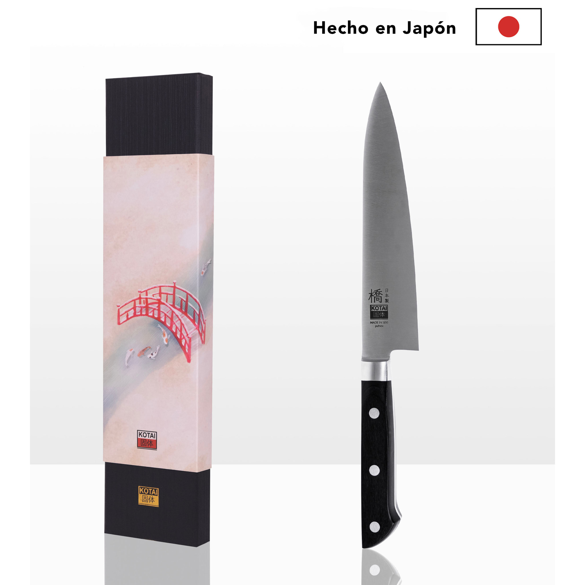 Cuchillo Gyuto 180 mm - Colección Hashi Clásico