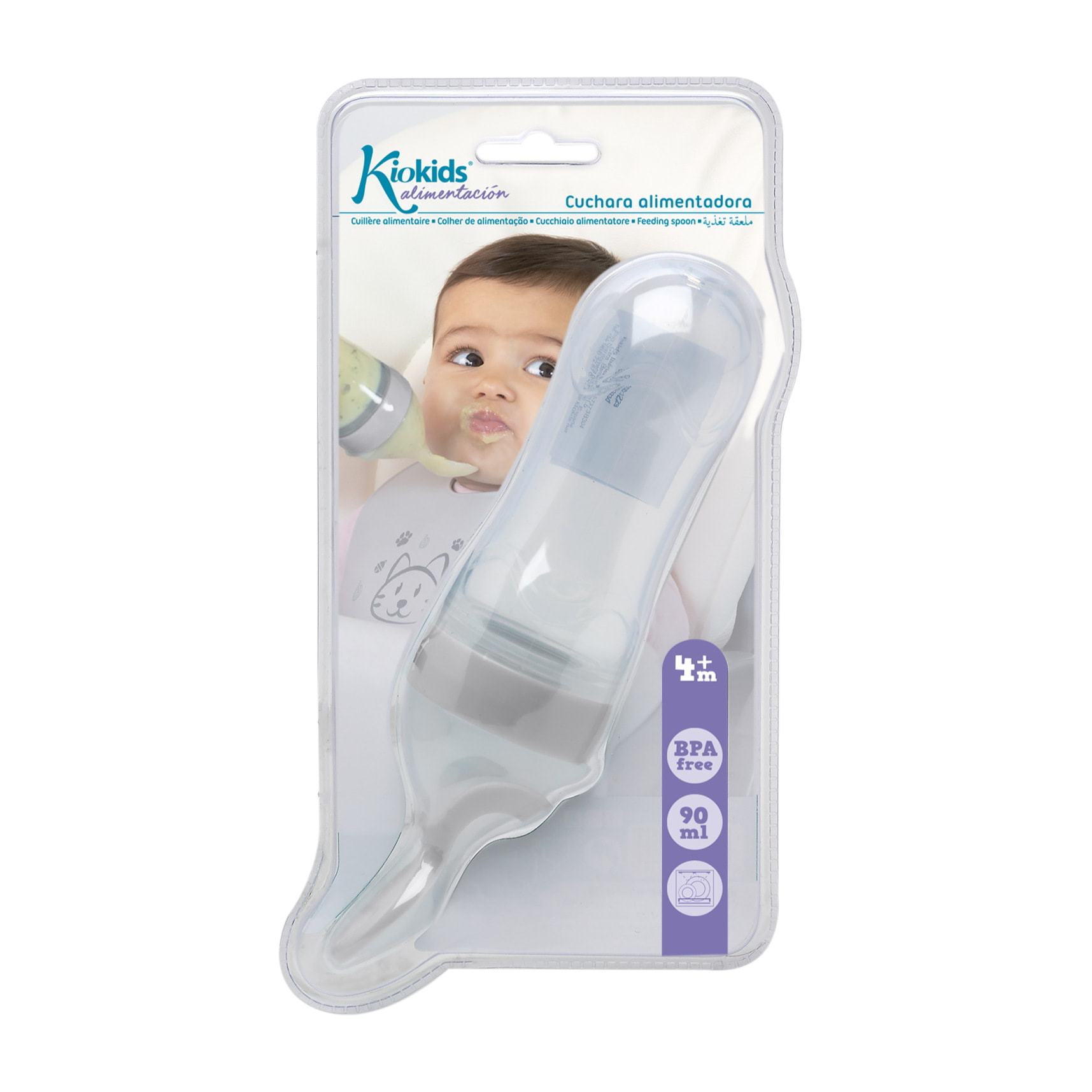CUCHARA DISPENSADORA DE PAPILLA ALIMENTADORA PARA BEBÉ GRIS