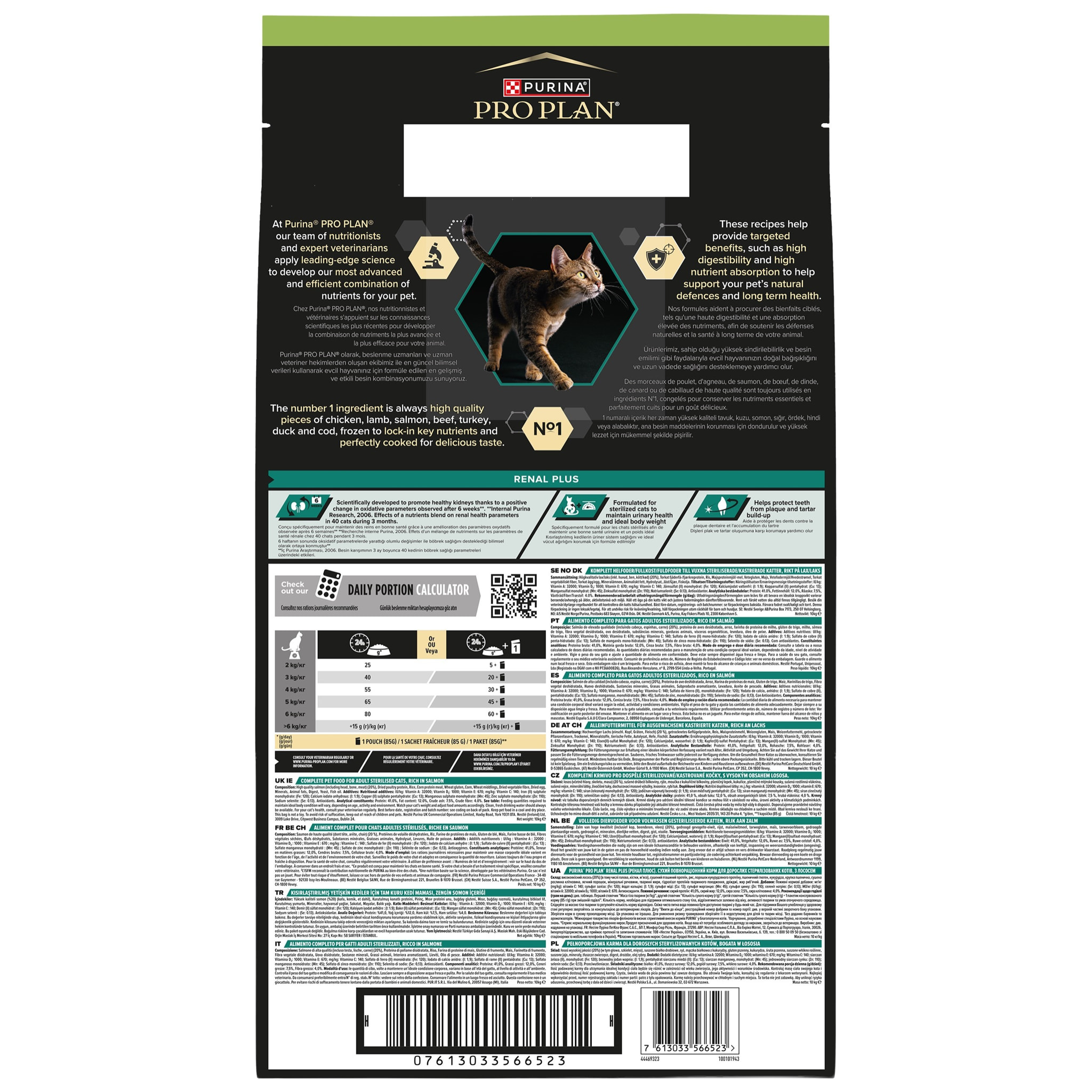 PURINA PRO PLAN Sterilised Adult 1+ RENAL PLUS Riche en Saumon