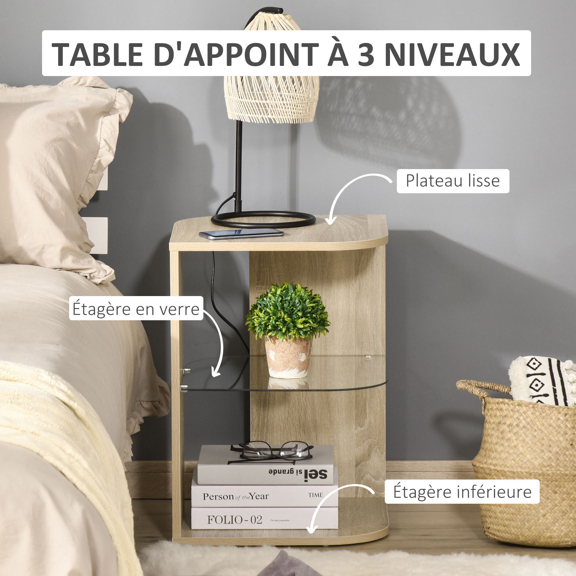 Guéridon design contemporain étagère verre trempé aspect chêne clair